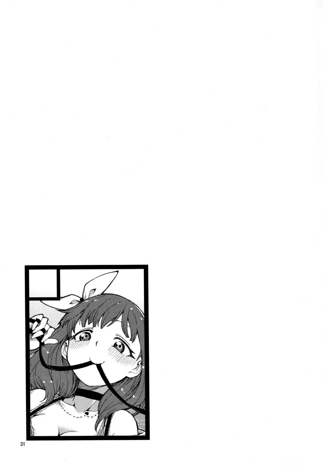 [Akitsuki Itsuki] Korekara Nakayoku Shimashou ne Fhentai - Page 33