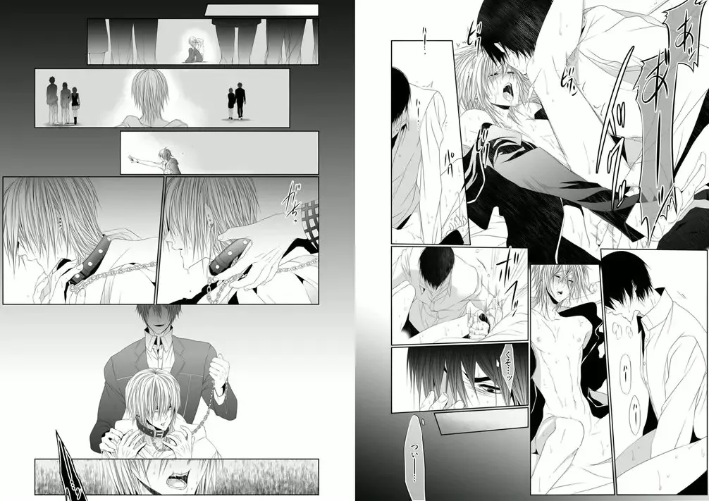 [Kikunosuke] Danshi ryou no nikudorei 8-10-Kichiku ni kawareta 3nenkan- Fhentai - Page 32