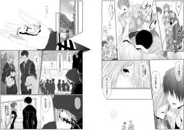 [Kikunosuke] Danshi ryou no nikudorei 8-10-Kichiku ni kawareta 3nenkan- Fhentai - Page 12