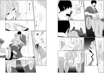 [Kikunosuke] Danshi ryou no nikudorei 8-10-Kichiku ni kawareta 3nenkan- Fhentai - Page 16