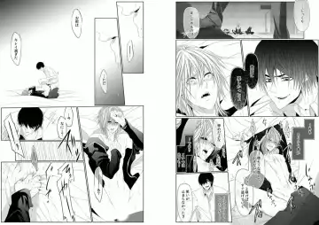 [Kikunosuke] Danshi ryou no nikudorei 8-10-Kichiku ni kawareta 3nenkan- Fhentai - Page 31