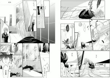 [Kikunosuke] Danshi ryou no nikudorei 8-10-Kichiku ni kawareta 3nenkan- Fhentai - Page 33