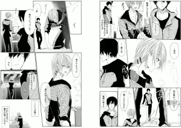 [Kikunosuke] Danshi ryou no nikudorei 8-10-Kichiku ni kawareta 3nenkan- Fhentai - Page 44