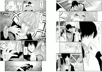 [Kikunosuke] Danshi ryou no nikudorei 8-10-Kichiku ni kawareta 3nenkan- Fhentai - Page 49