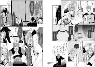 [Kikunosuke] Danshi ryou no nikudorei 8-10-Kichiku ni kawareta 3nenkan- Fhentai - Page 61