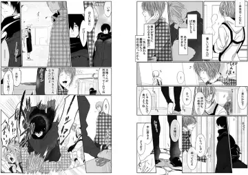 [Kikunosuke] Danshi ryou no nikudorei 8-10-Kichiku ni kawareta 3nenkan- Fhentai - Page 65