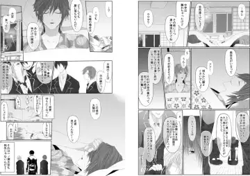 [Kikunosuke] Danshi ryou no nikudorei 8-10-Kichiku ni kawareta 3nenkan- Fhentai - Page 8