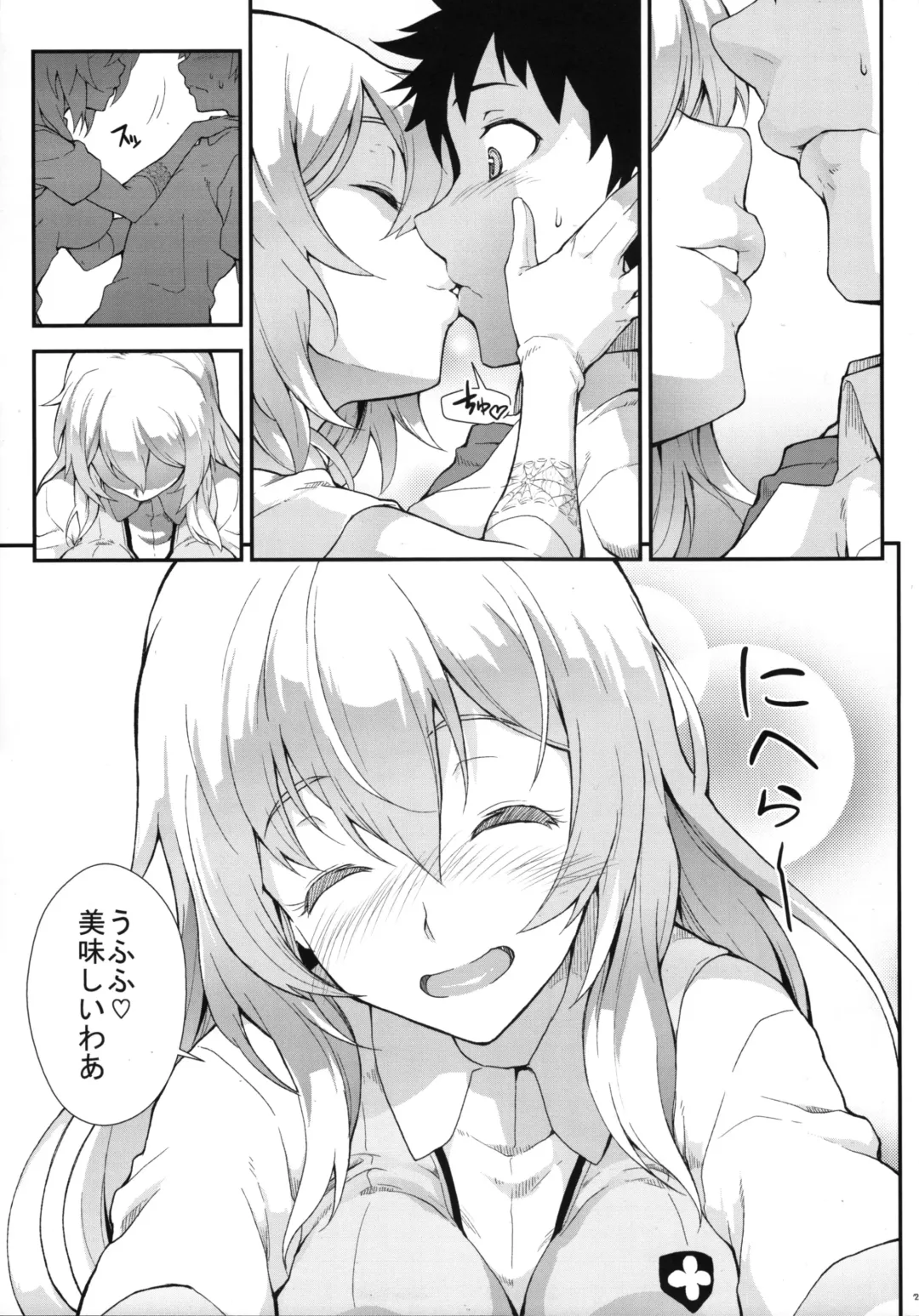 [Soba] Soushoku Houten Fhentai - Page 23