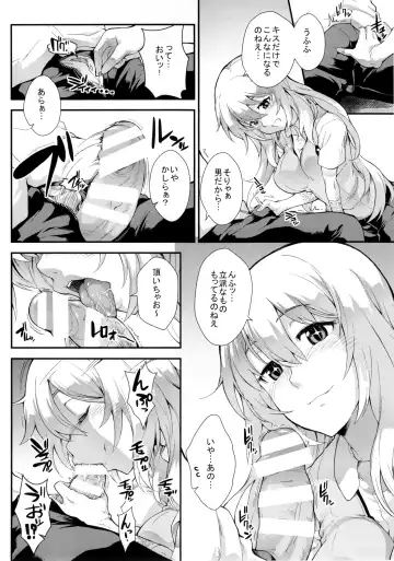 [Soba] Soushoku Houten Fhentai - Page 24