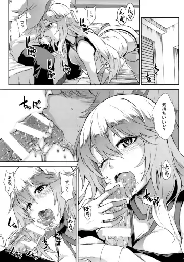 [Soba] Soushoku Houten Fhentai - Page 63