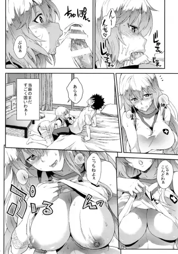 [Soba] Soushoku Houten Fhentai - Page 66