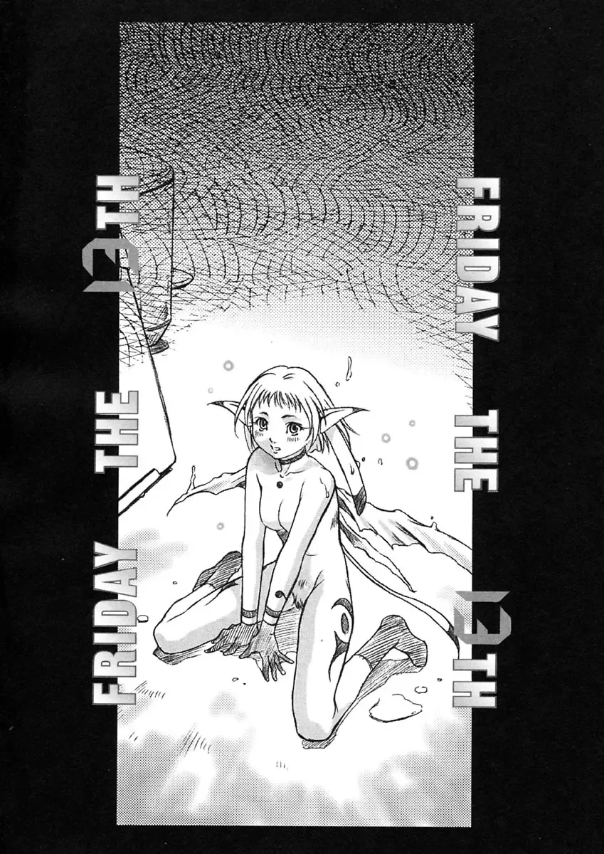 [Maruto] Nie to Mesu Fhentai - Page 67