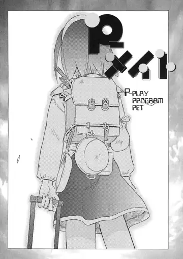 [Maruto] Nie to Mesu Fhentai - Page 101