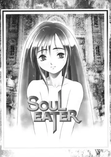 [Maruto] Nie to Mesu Fhentai - Page 120