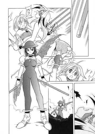 [Maruto] Nie to Mesu Fhentai - Page 29