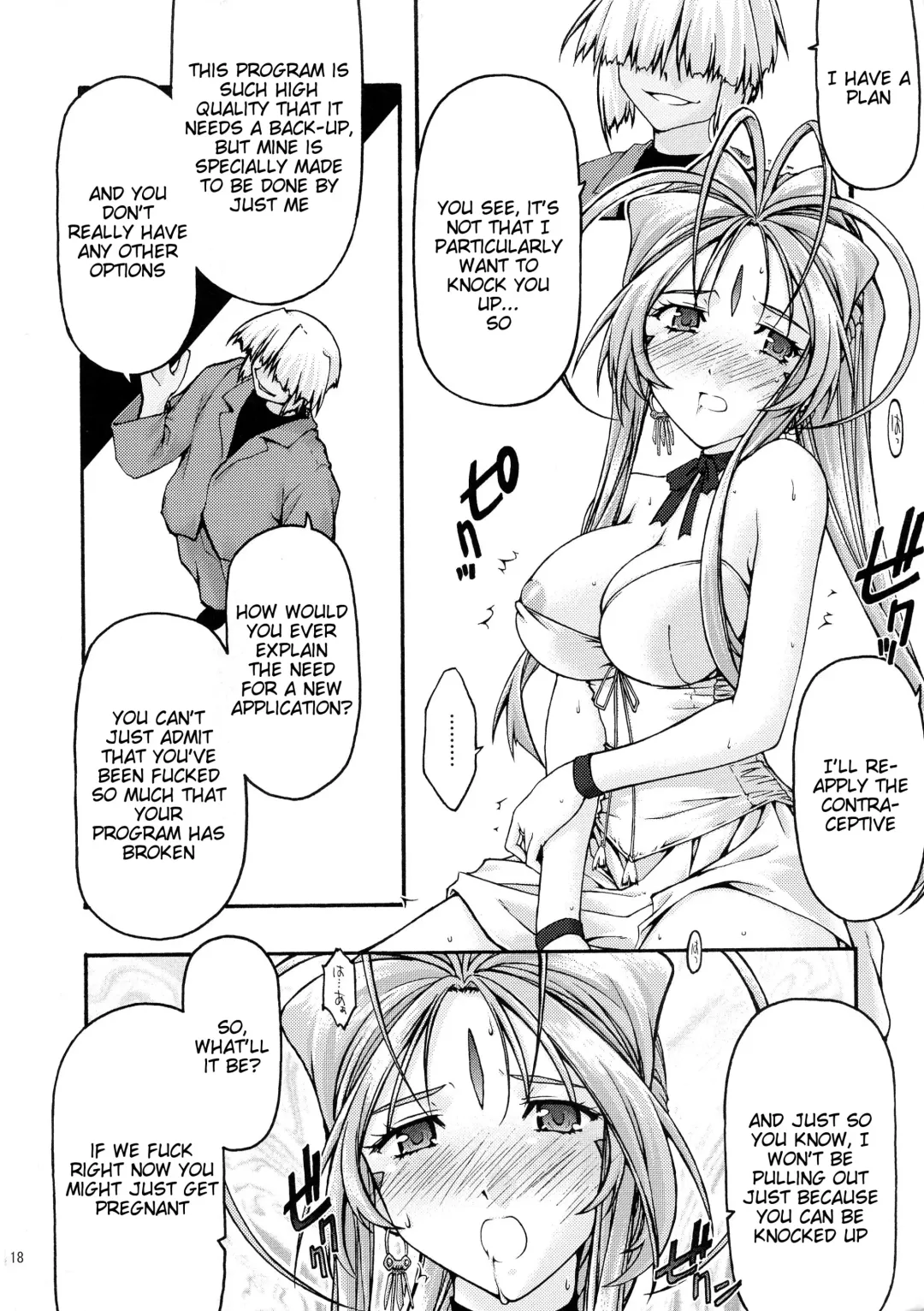 [Uyuu Atsuno] Ao 6 Fhentai - Page 17