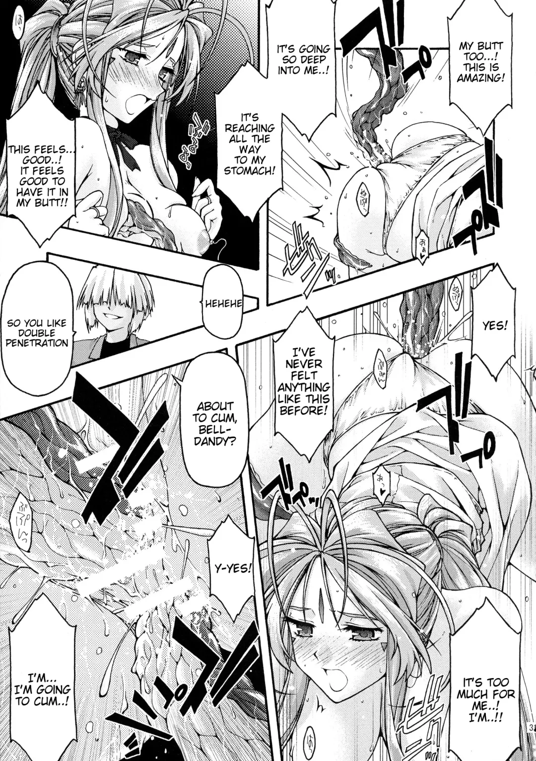 [Uyuu Atsuno] Ao 6 Fhentai - Page 30