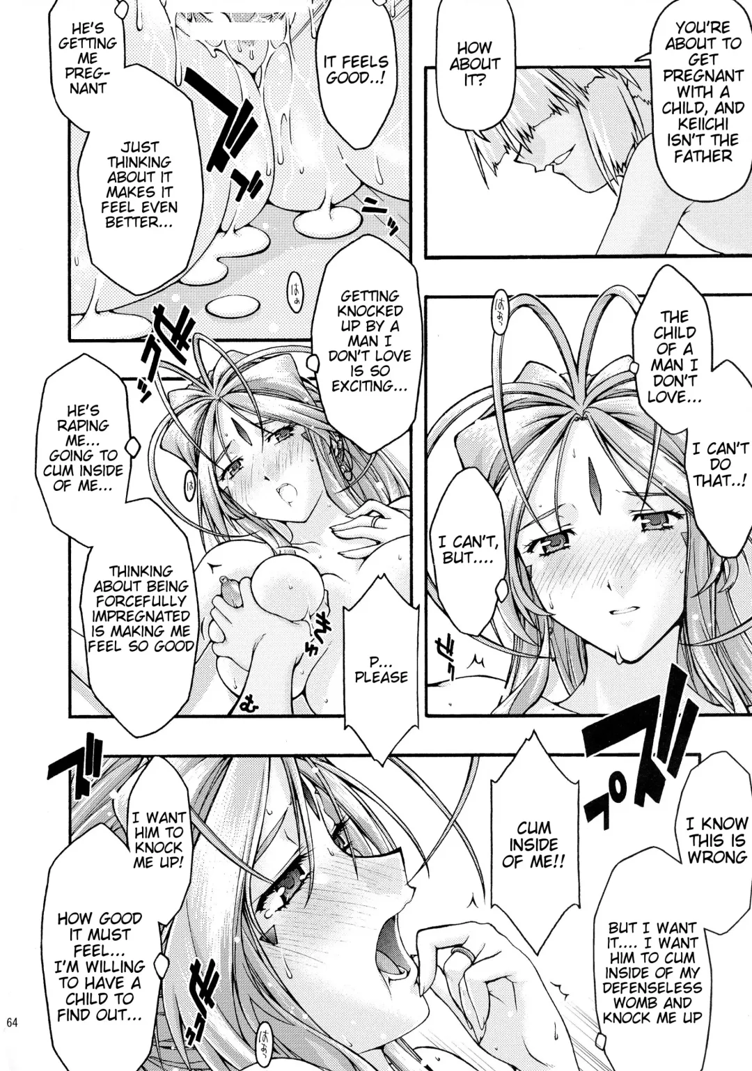 [Uyuu Atsuno] Ao 6 Fhentai - Page 63