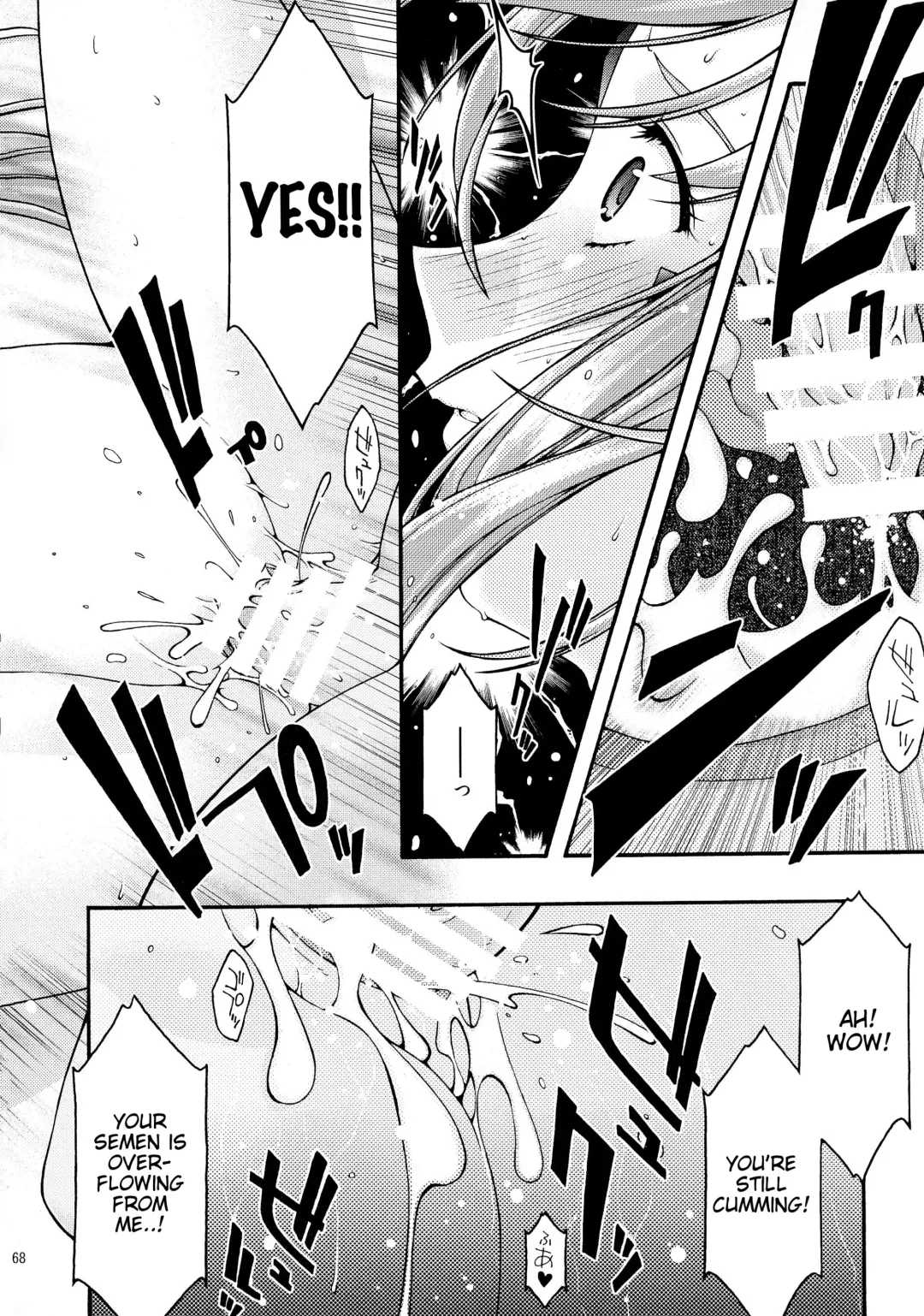 [Uyuu Atsuno] Ao 6 Fhentai - Page 67