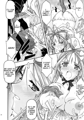 [Uyuu Atsuno] Ao 6 Fhentai.net - Page 23