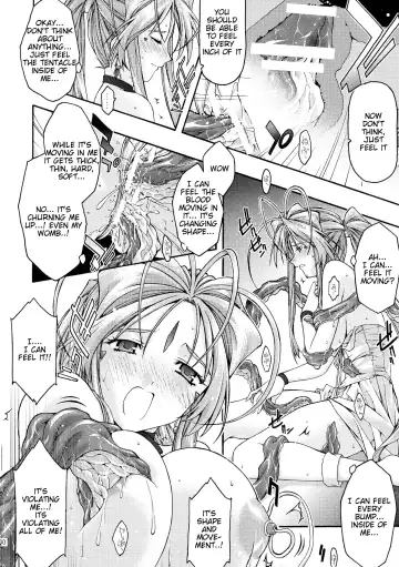 [Uyuu Atsuno] Ao 6 Fhentai.net - Page 29