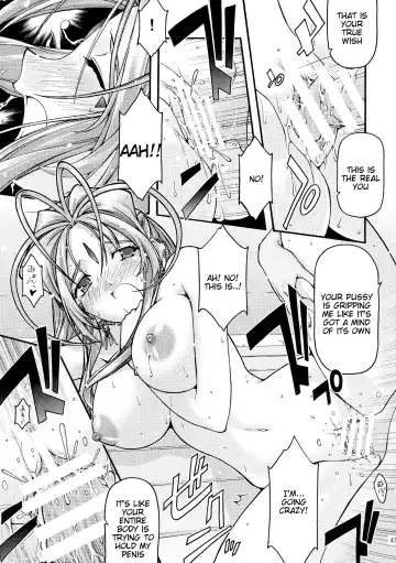 [Uyuu Atsuno] Ao 6 Fhentai.net - Page 46