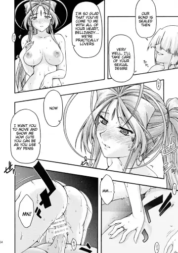 [Uyuu Atsuno] Ao 6 Fhentai.net - Page 53