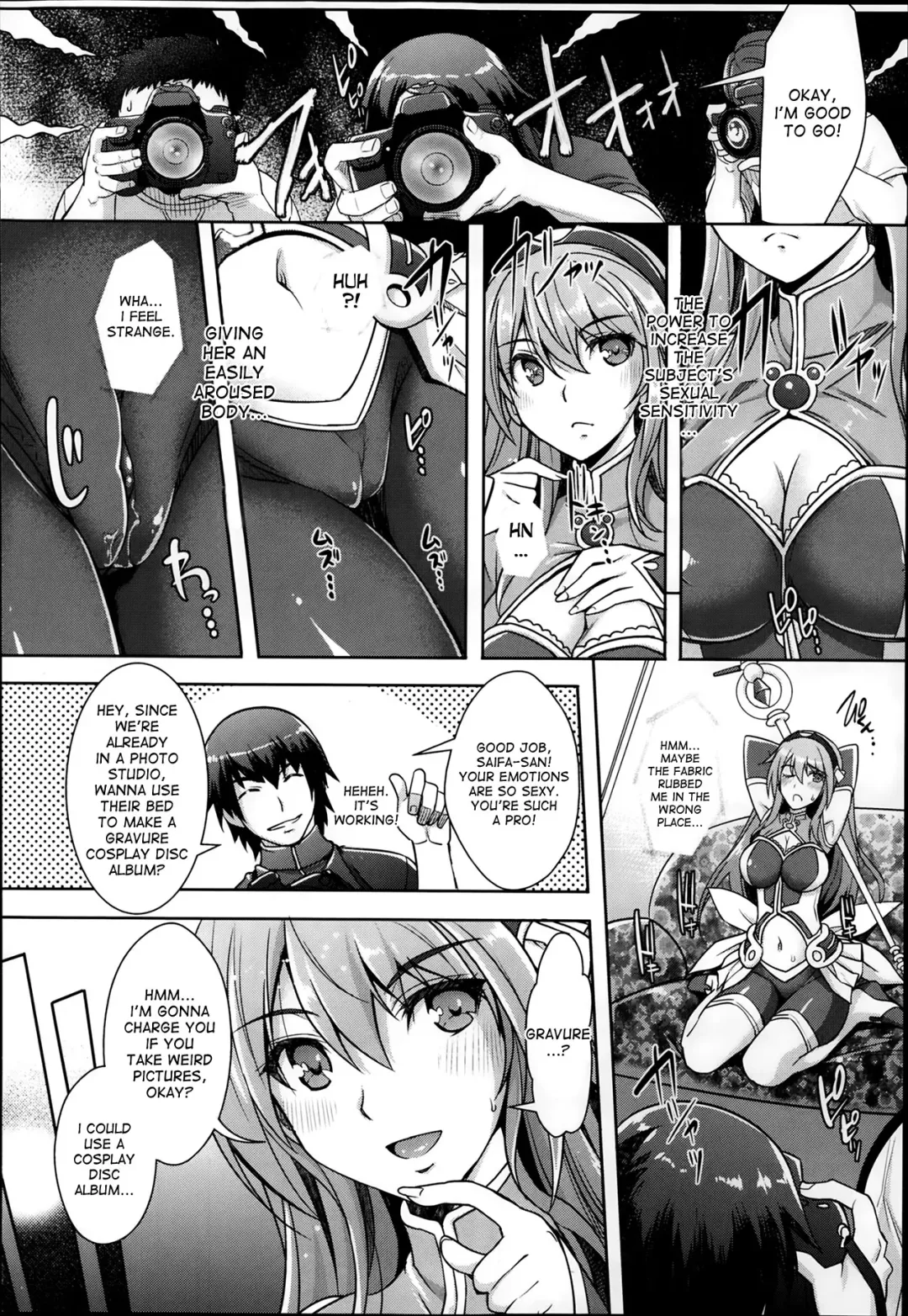 [Rakujin] Zettai Fukujuu Camera | Camera of Absolute Submission Ch. 1-2 Fhentai - Page 10