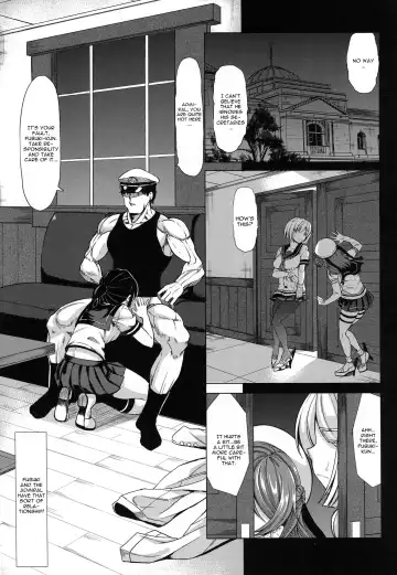 [Kinntarou] Hamakaze to Urakaze ni Shasei Kanri Saretai Fhentai - Page 2