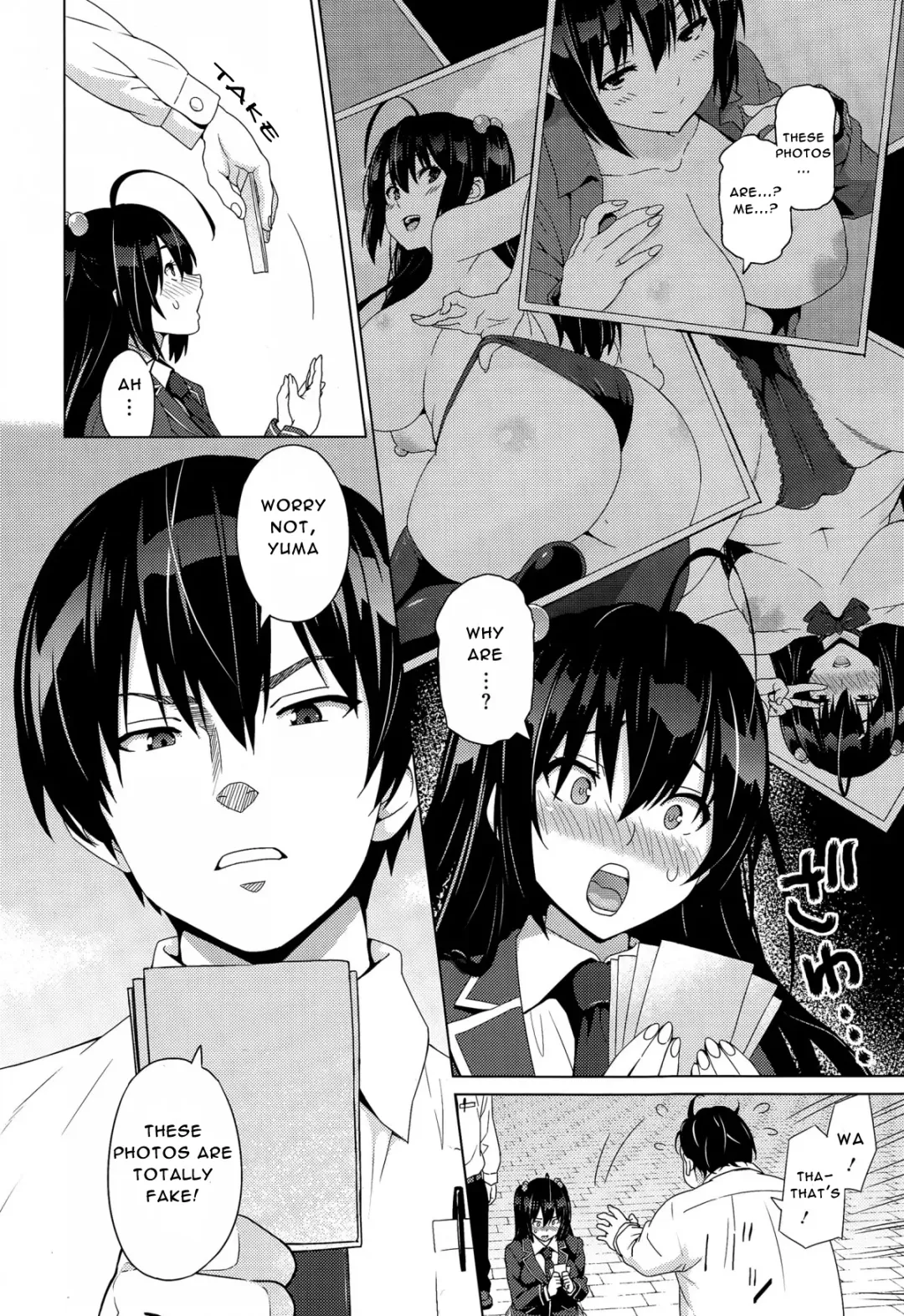 [Sanagi Torajirou] Fake Fhentai.net - Page 2