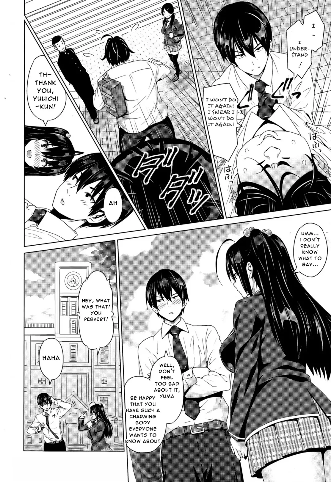 [Sanagi Torajirou] Fake Fhentai.net - Page 4