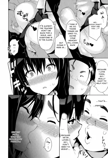 [Sanagi Torajirou] Fake Fhentai.net - Page 10