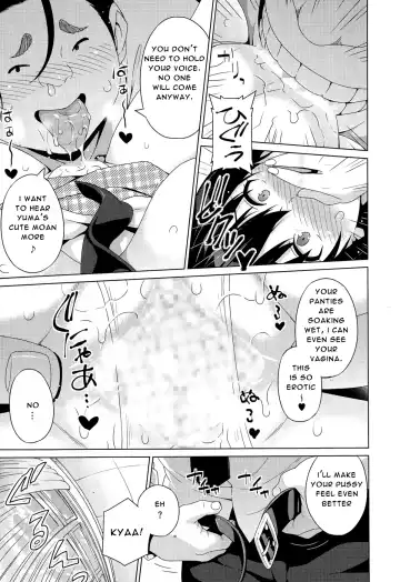 [Sanagi Torajirou] Fake Fhentai.net - Page 13