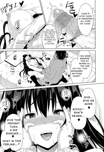 [Sanagi Torajirou] Fake Fhentai.net - Page 15