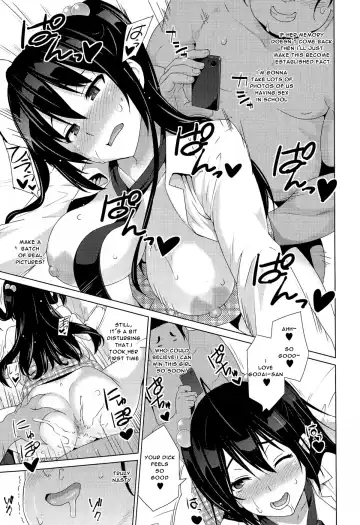 [Sanagi Torajirou] Fake Fhentai.net - Page 21