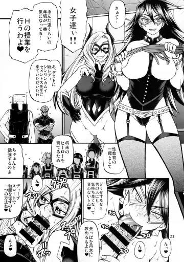 [Chiba Toshirou] Momo x Shiro Fhentai - Page 22