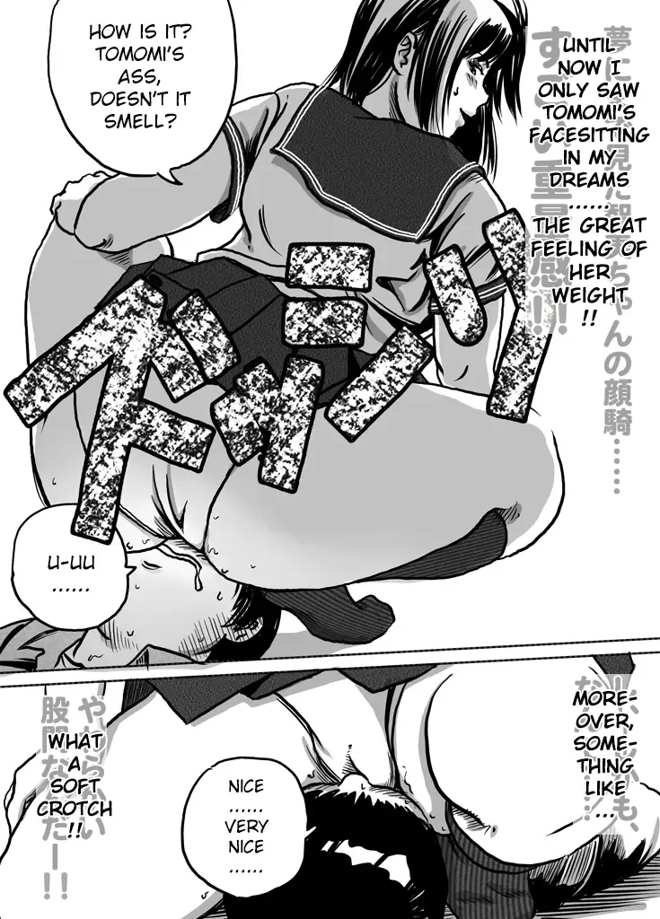 [Tokorotenf] Imouto Tomomi-chan no Fechi Choukyou |  Younger Sister, Tomomi-chan's Fetish Training Ch. 1 Fhentai - Page 15