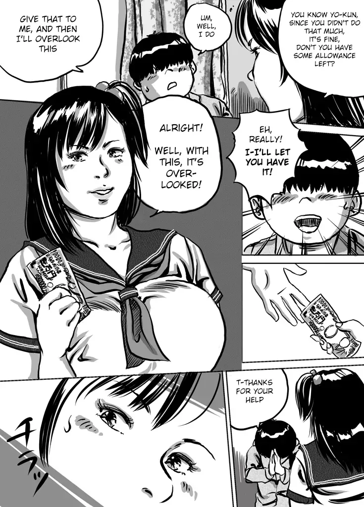 [Tokorotenf] Imouto Tomomi-chan no Fechi Choukyou |  Younger Sister, Tomomi-chan's Fetish Training Ch. 1 Fhentai - Page 7