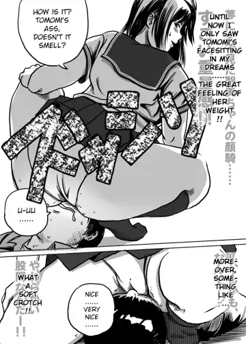 [Tokorotenf] Imouto Tomomi-chan no Fechi Choukyou |  Younger Sister, Tomomi-chan's Fetish Training Ch. 1 Fhentai - Page 15