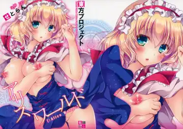 Read [Itou Seto - Tanno Ran] Alice World - Fhentai.net