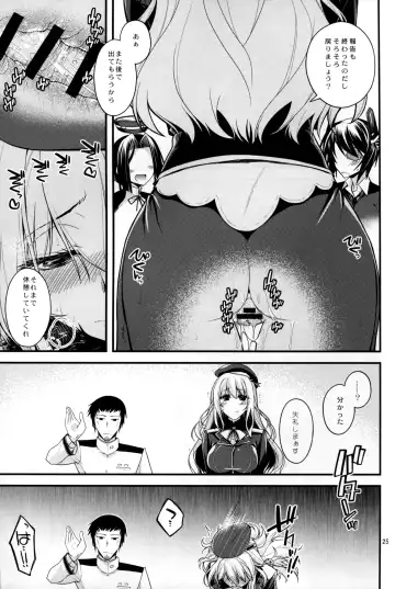 [Miyashiro Sousuke] Atago-neesan to Hokyuu o Isshuukan Fhentai - Page 25