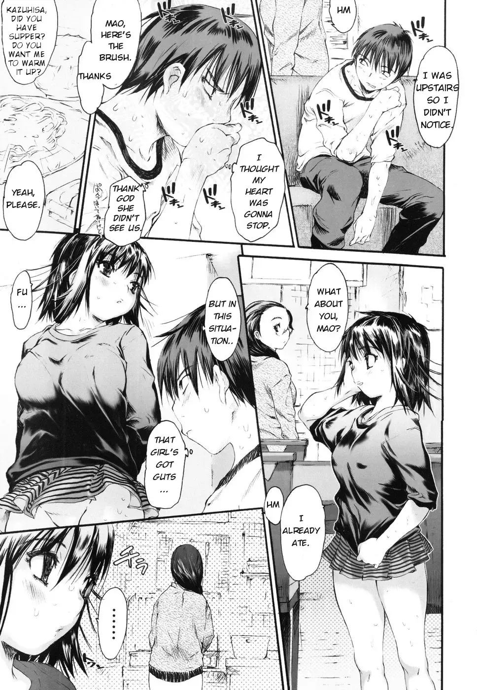 [Zero No Mono] Wasurena 2 Fhentai - Page 9