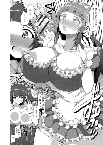 Nyotaika Dynamites! 5 Fhentai.net - Page 128