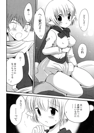 Nyotaika Dynamites! 5 Fhentai.net - Page 84