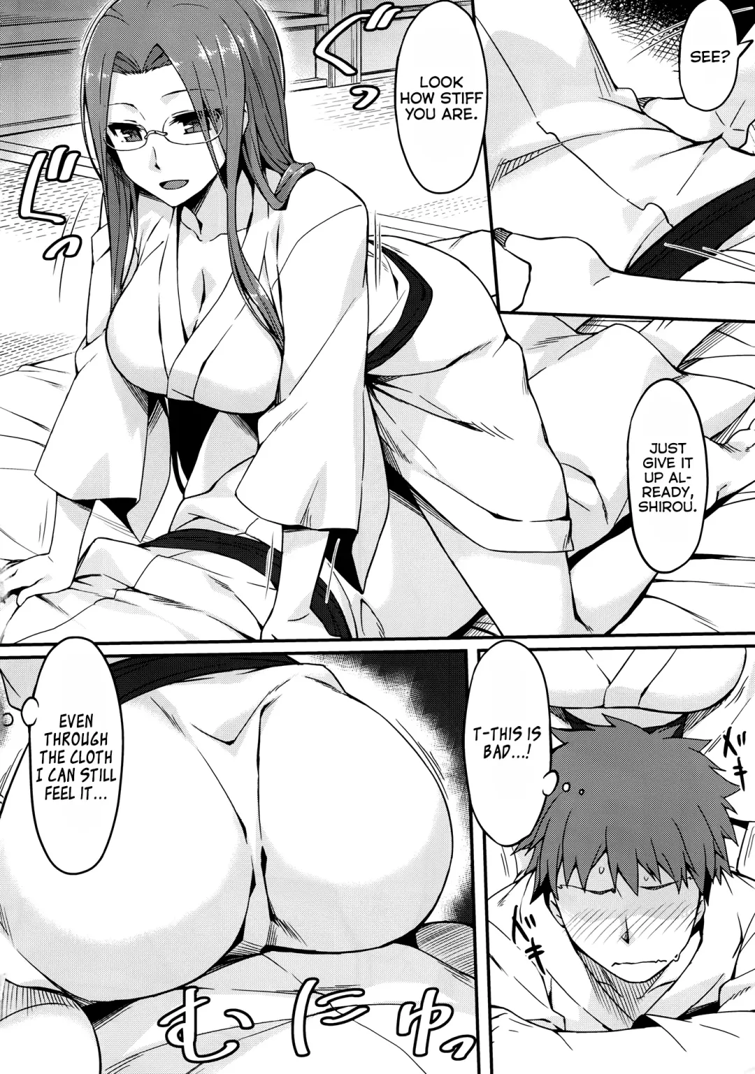 [Yanagi] Rider-san to Onsen Yado. Sonogo | Hot Spring Inn With Rider-san. After Story Fhentai - Page 4