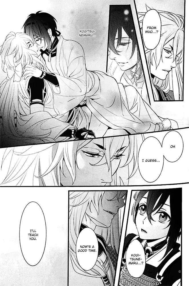 [Asato] Ookina Kitsune to Chiisana Mikazuki | The Big Fox and Little Mikazuki Fhentai - Page 12