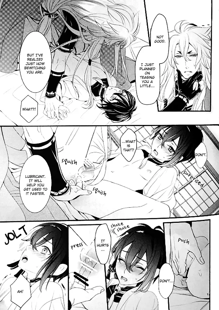 [Asato] Ookina Kitsune to Chiisana Mikazuki | The Big Fox and Little Mikazuki Fhentai - Page 16
