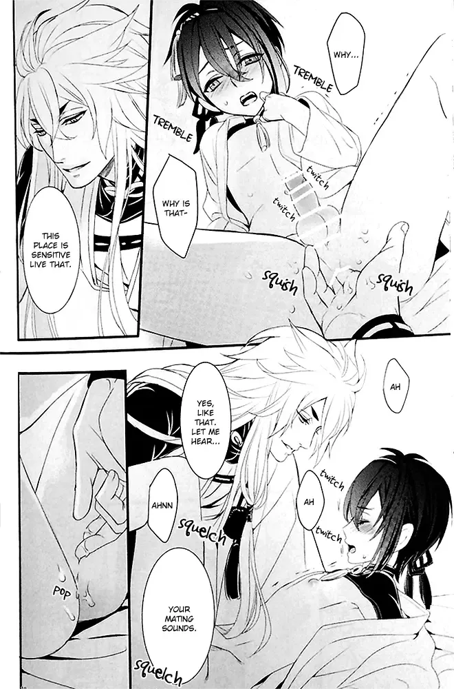 [Asato] Ookina Kitsune to Chiisana Mikazuki | The Big Fox and Little Mikazuki Fhentai - Page 17