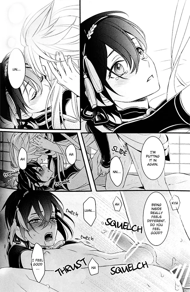 [Asato] Ookina Kitsune to Chiisana Mikazuki | The Big Fox and Little Mikazuki Fhentai - Page 23