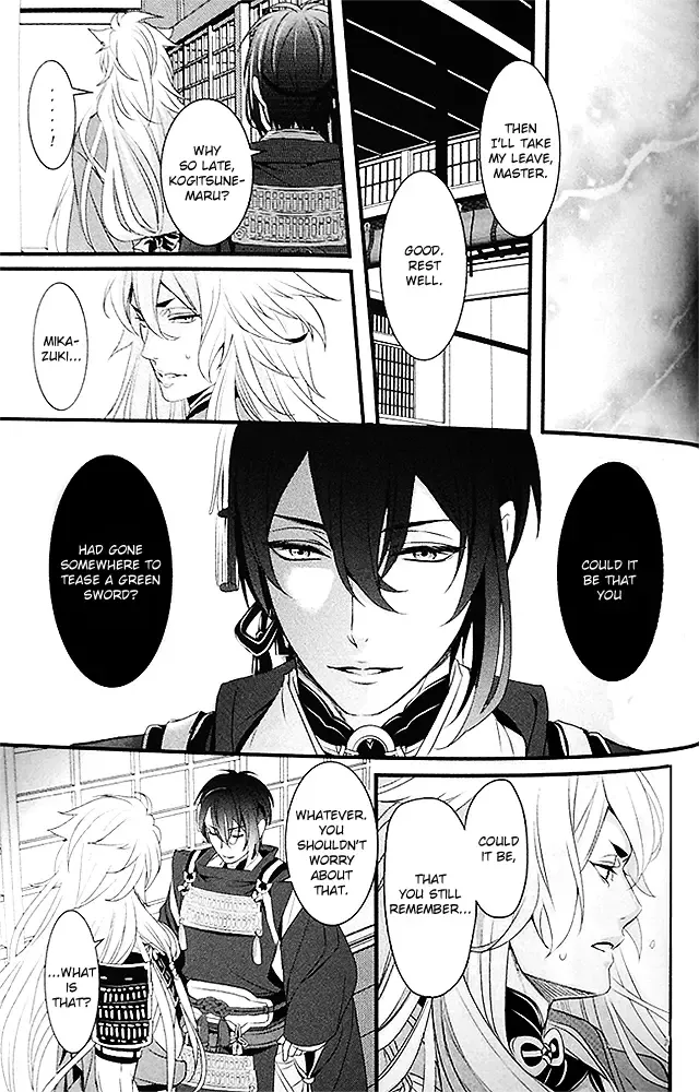 [Asato] Ookina Kitsune to Chiisana Mikazuki | The Big Fox and Little Mikazuki Fhentai - Page 26